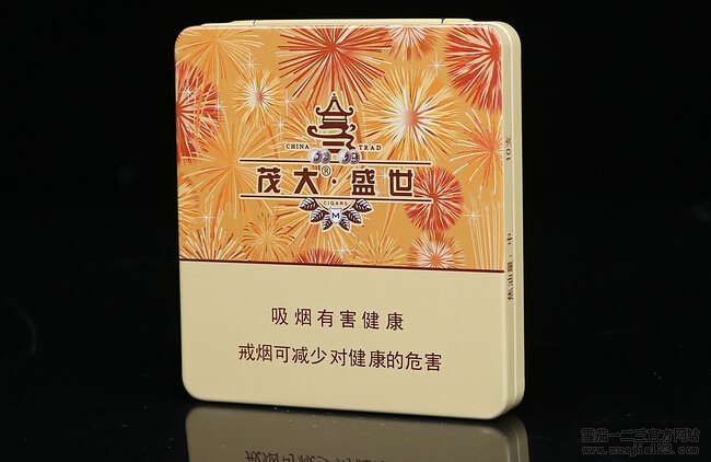 茂大盛世雪茄