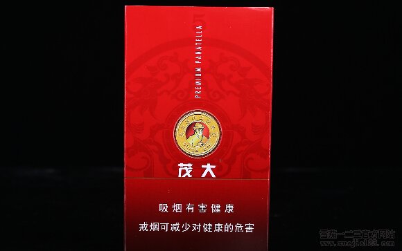 茂大(5支XY)雪茄