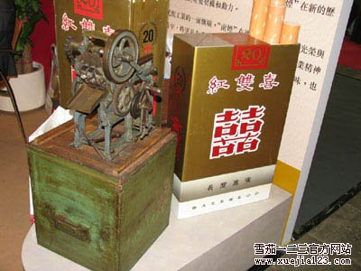 香港亚洲烟草博览会:拥有百年历史的南洋品牌和机