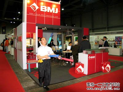 香港亚洲烟草博览会:BMJ公司前的精彩演出