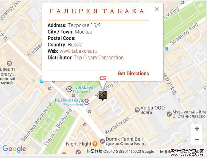 哈瓦那之家LCDH地图-俄罗斯莫斯科