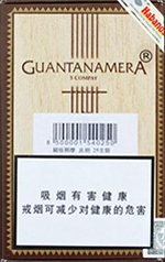 关塔那摩(良朋)