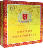 王冠(经典8号)