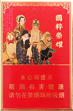 王冠(国粹荣耀)
