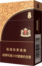 王冠(万象)