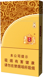 王冠(万象细支)
