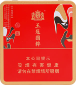 王冠(小国粹)