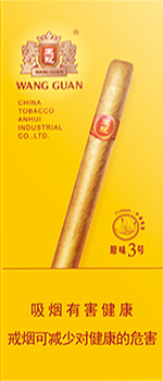王冠(原味3号)