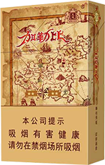 王冠(加勒比)