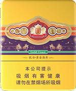 王冠(假日∙黄金海岸)