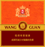 王冠(20支)