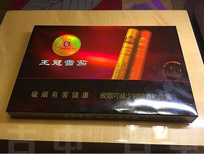 王冠经典铝2支全叶卷 铝王冠 王冠雪茄20支装多少钱 王冠雪茄10支装多少钱 王冠塑10支 王冠细支雪茄烟的图片 王冠 10支全叶卷 王冠万象微型雪茄20支
