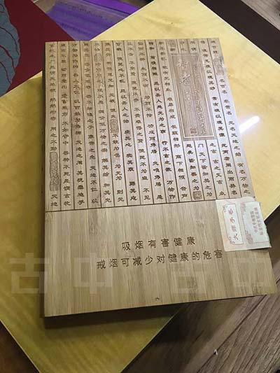王冠雪茄智者 王冠智者雪茄怎么样 王冠雪茄 智者010 雪茄 智者大师手卷雪茄