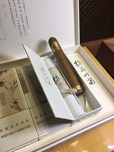 王冠梅兰竹菊规格 王冠雪茄梅兰竹菊价格 王冠梅兰竹菊多少钱 王冠梅兰竹菊价格 王冠雪茄梅兰竹菊 王冠梅兰竹菊几号 王冠(梅兰竹菊) 梅兰竹菊烟 安徽中烟王冠雪茄 王冠微型雪茄价格 王冠雪茄原味一号价格 王冠雪茄烟网上购买 王冠雪茄多少钱一盒 王冠雪茄原味一号 王冠雪茄可以吸进去吗 雪茄超市网 王冠万象多钱一包 王冠雪茄10支装多少钱