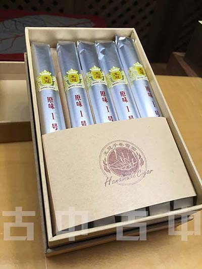 王冠原味1号价格 王冠雪茄原味1号什么价 王冠原味1号好吸吗 王冠原味1号多少一盒 王冠原味1号用剪吗? 王冠原味一号好抽吗 王冠原味一号怎么样 王冠原味1号1盒几根 王冠雪茄原味一号价格