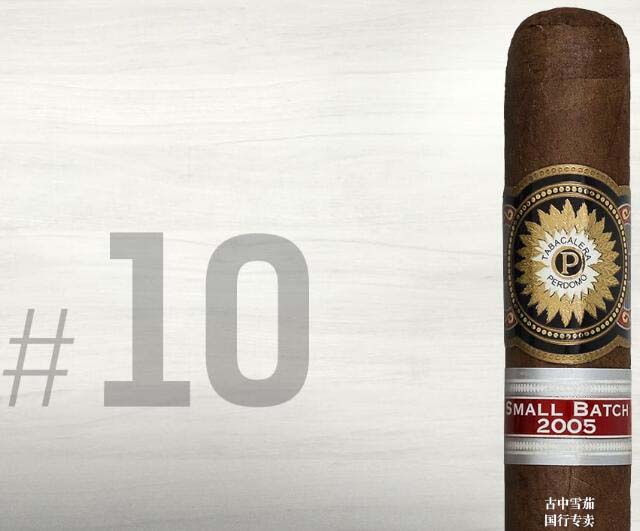 PERDOMO SMALL BATCH 2005 TORO ESPECIAL MADURO 佩尔多莫 小批量2005年托罗特别马杜罗 《Cigar Jorunal》2016雪茄排名TOP25 第10名