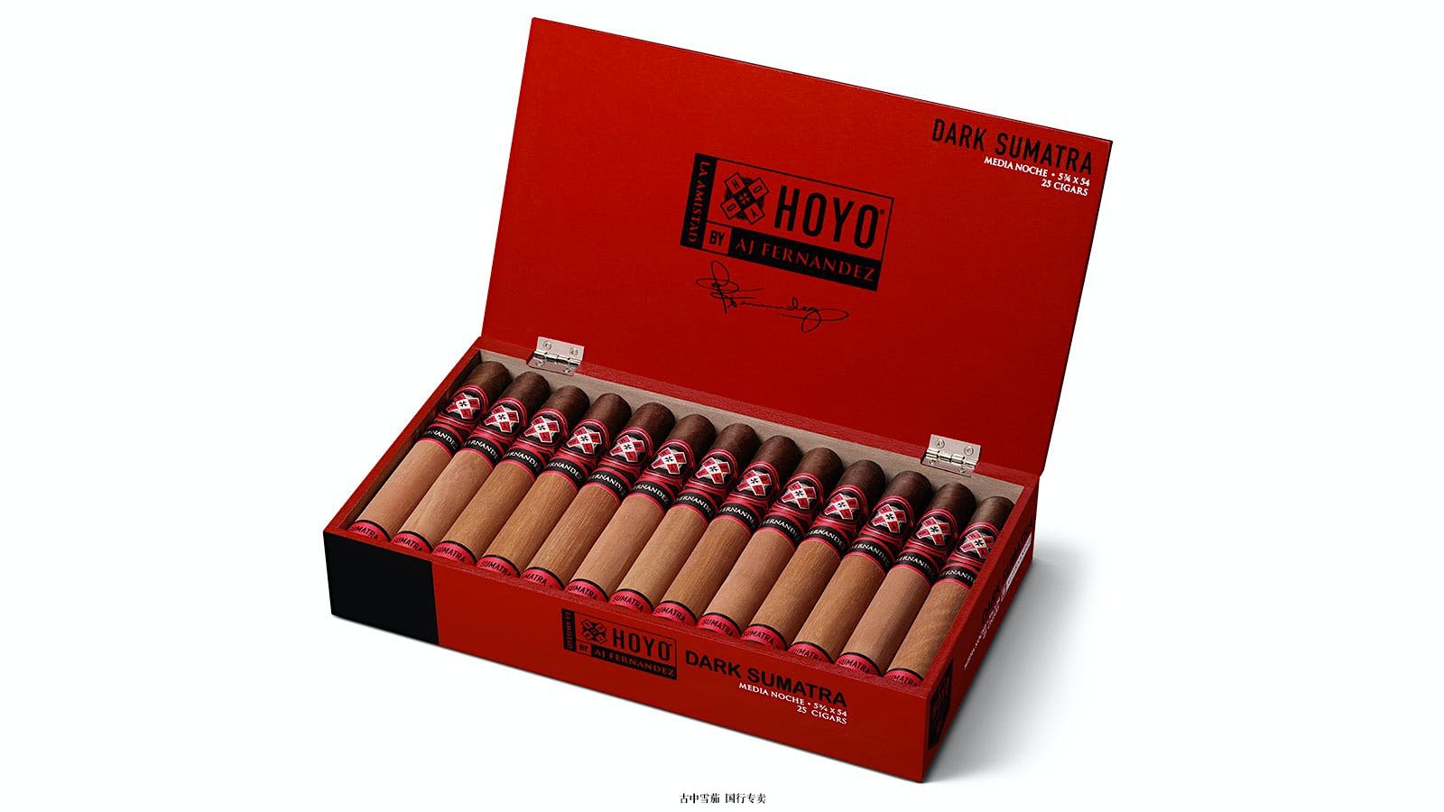AJ Fernandez 为普通雪茄生产 Hoyo La Amistad 黑苏门答腊雪茄