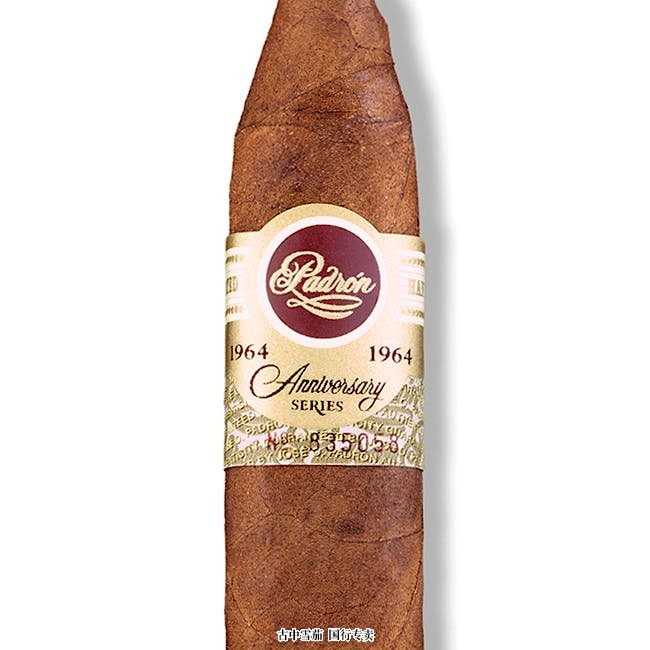 Padrón 1964 周年纪念系列鱼雷(自然色)