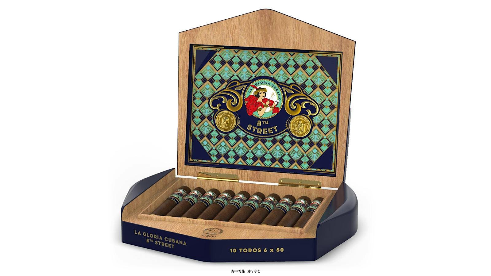 La Gloria Cubana 携全新第八街雪茄重返迈​​阿密