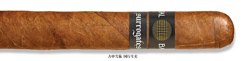 Surrogates Crystal Baller