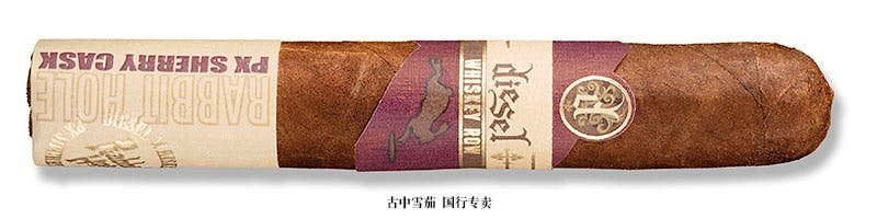 Diesel Whiskey Row Sherry Cask Robusto