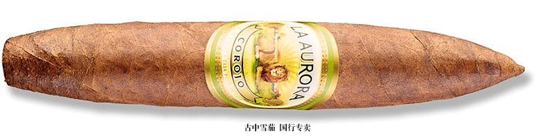 La Aurora Preferidos 1903 Edition Gold Perfecto (Tubo)