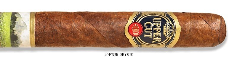 Punch Upper Cut Grand Corona