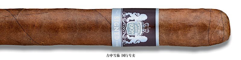 Dunhill Signed Range Corona