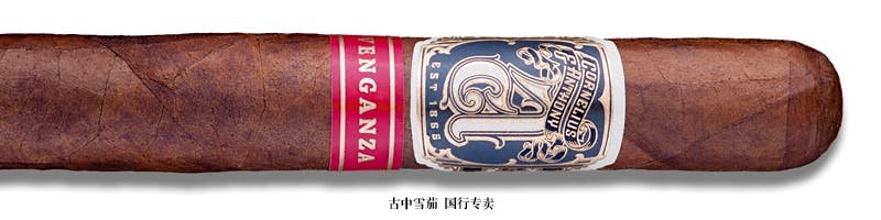Cornelius & Anthony Venganza Persuader