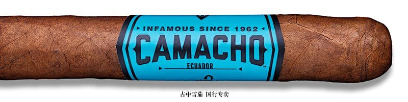 Camacho Ecuador Churchill