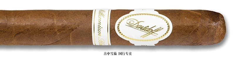 Davidoff Millennium Blend Series Petit Corona