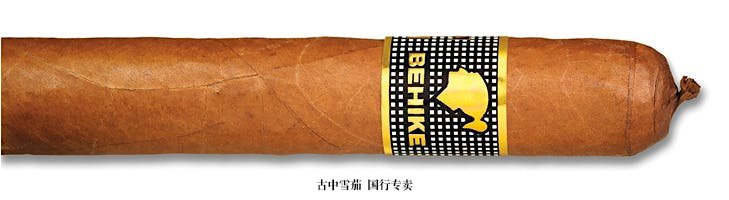 高希霸 Behike BHK 52