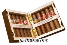 Partagas Seleccion Petit Robusto 包装