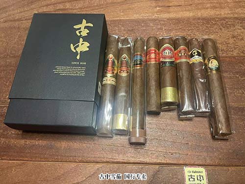 平民雪茄价格表