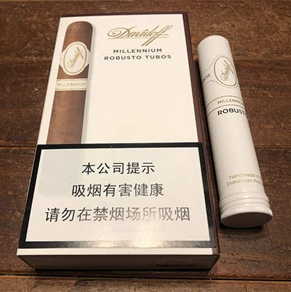 大卫杜夫-千禧罗布图铝管