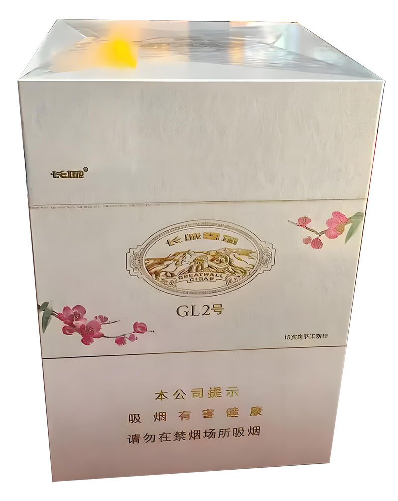 长城国礼 2 号 雪茄