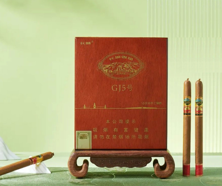 长城(GJ5 号)|国礼 5 号