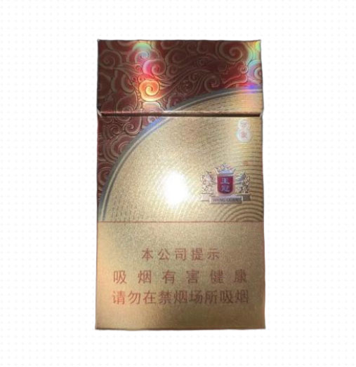 王冠(万象细支)