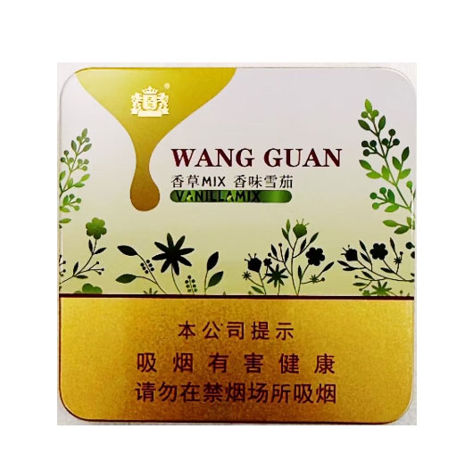 王冠香草MIX铁盒
