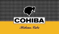 高希霸（Cohiba）logo