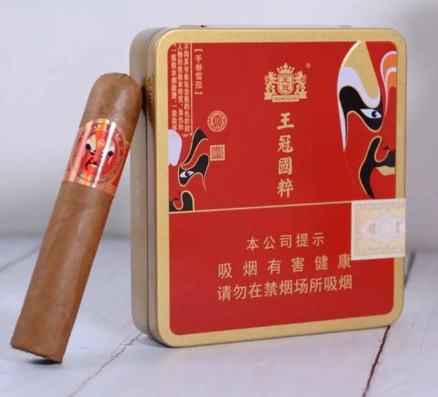 王冠 小国粹 英文全称：Wangguan Xiao‑Guocui Semi‑Hand‑made Cigar