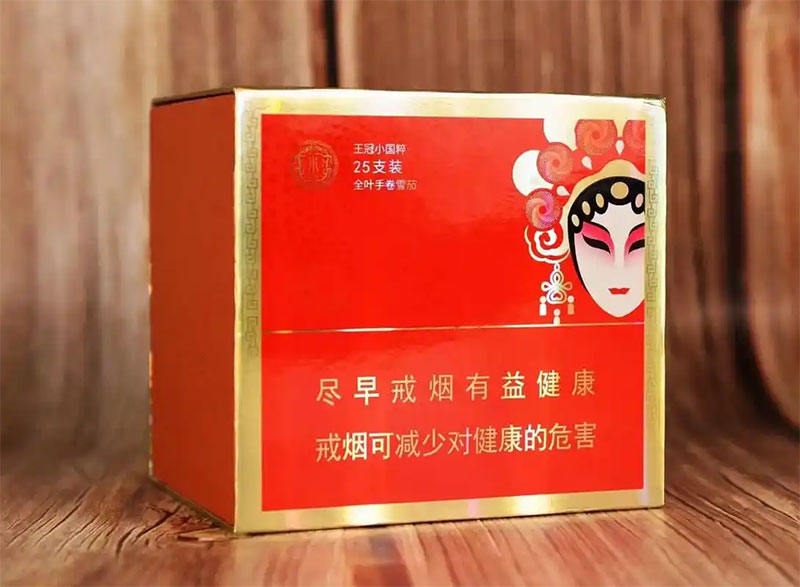 王冠 小国粹 英文全称：Wangguan Xiao‑Guocui Semi‑Hand‑made Cigar