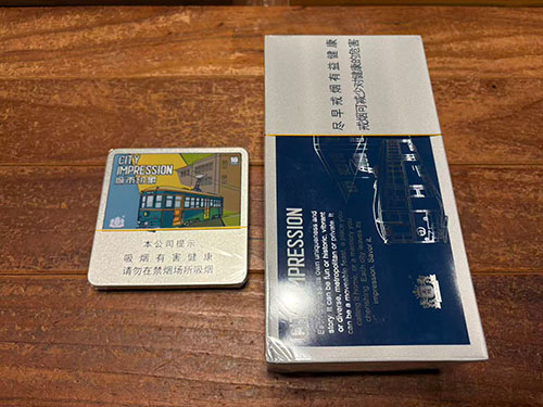 王冠 城市印象（大连印象） 英文全称：Wangguan City Impression Semi‑Hand‑made Cigar