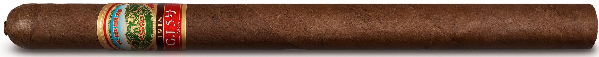 Great Wall GJ No.5 Lancero